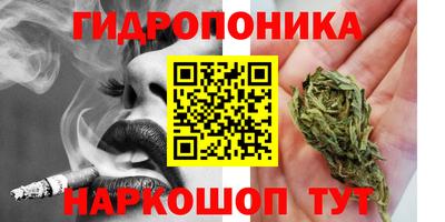 мефедрон VHQ Свободный