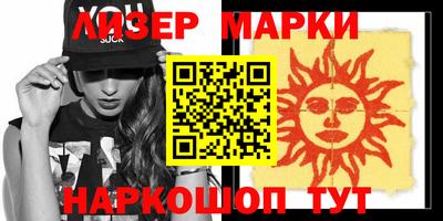 мефедрон VHQ Свободный
