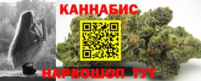 мефедрон VHQ Свободный