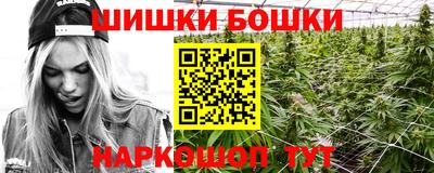 мефедрон VHQ Свободный