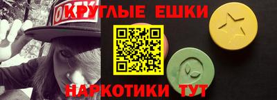мефедрон VHQ Свободный