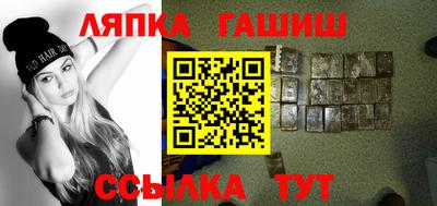 мефедрон VHQ Свободный