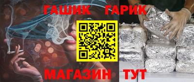 мефедрон VHQ Свободный