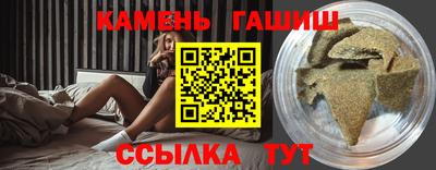 мефедрон VHQ Свободный
